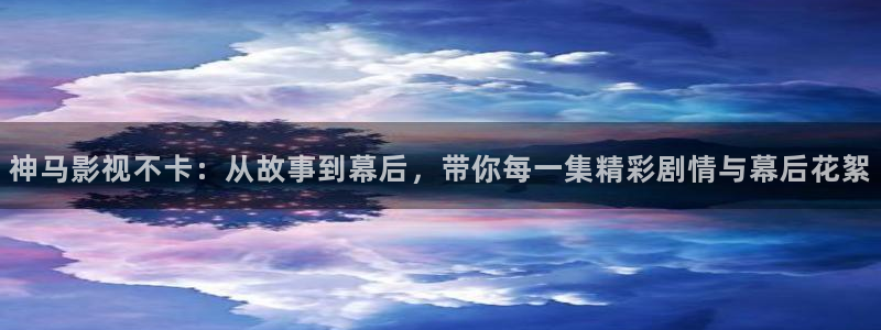 人人美剧tv