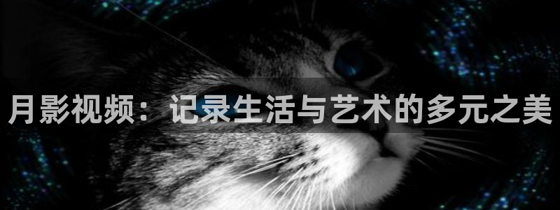 97人人妻在线视频