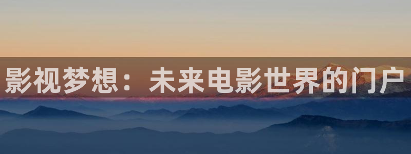 片久久人人爽